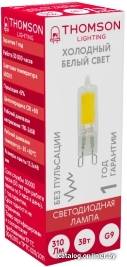 

Светодиодная лампочка Thomson Led G9 TH-B4235