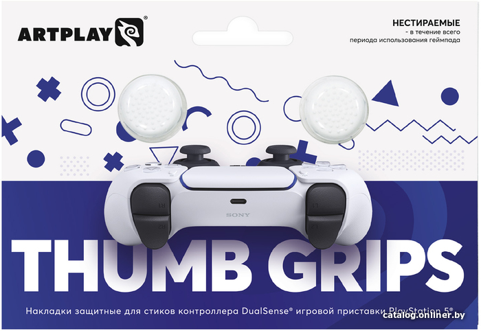 

Накладки для стиков Artplays Thumb Grips для DualSense PS5 (2 шт, белый) ART26