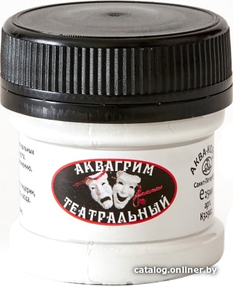 

Аквагрим Аква-Колор Аквагрим театральный (серебристый)