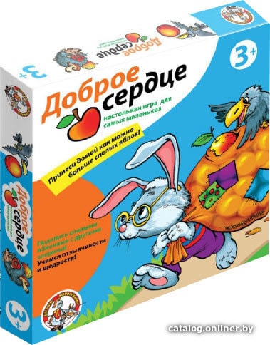 

Настольная игра Десятое королевство Доброе сердце