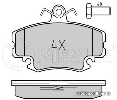 

Meyle 0252146318PD