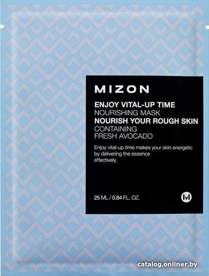 

Mizon Enjoy Vital Up Time Nourishing Mask