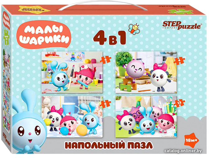 

Набор пазлов Step Puzzle Малышарики 4 в 1 2846380 (30 эл)