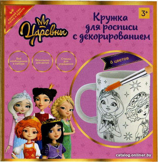 

Набор для создания поделок/игрушек MultiArt Кружка Для Росписи Царевны MUG-TSRGEMS