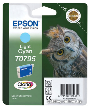 

Картридж Epson C13T07954010