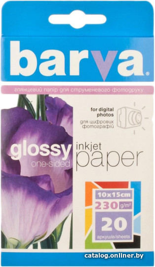 

Фотобумага Barva глянцевая 10х15 см 230 г/м2 20 л [IP-C230-014]