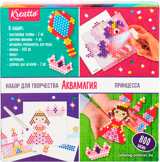 

Набор для создания поделок/игрушек Kreatto Аквамагия Принцесса 37015