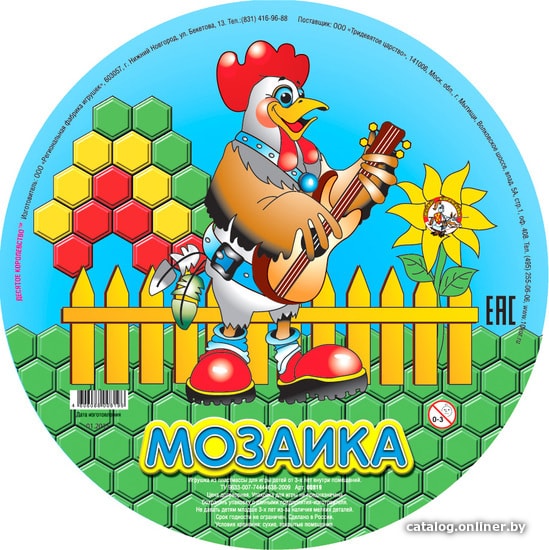 

Мозаика/пазл Десятое королевство Детская круглая пластмассовая Петух 00819