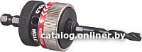 

Державка для коронок Milwaukee 49567210