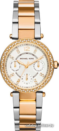 

Наручные часы Michael Kors MK6055