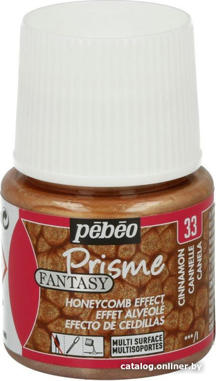 

Краска для стекла и керамики PEBEO Fantasy Prisme 166033 (45 мл, корица)