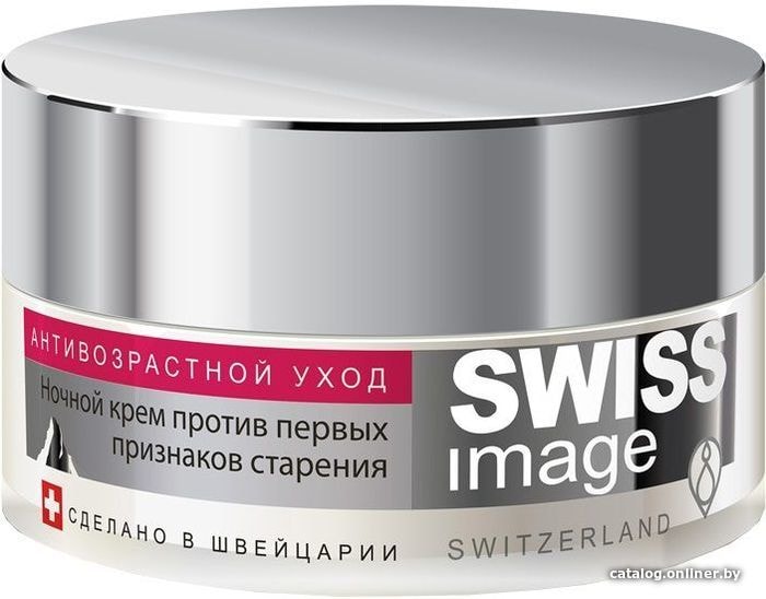 

Swiss Image Крем антивозр. уход ноч. против первых призн. старения 26+ 50 мл