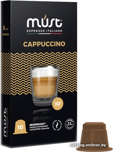 

Кофе в капсулах Must Cappuccino 10 шт