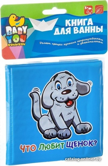 

Игрушка для ванной Bondibon Что любит ВВ1900