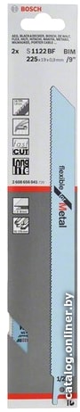 

Набор оснастки Bosch 2608656041 (2 предмета)