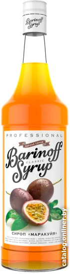 

Сироп Barinoff Classic Маракуйя 1л