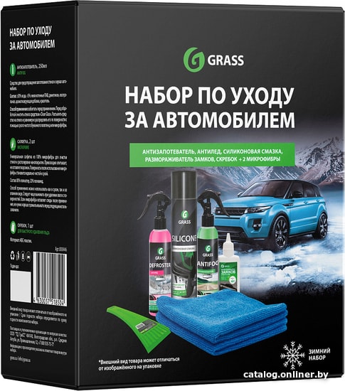 

Grass Набор по уходу за автомобилем 800446