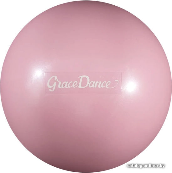 

Мяч Grace Dance 4327146 (16.5 см, светло-розовый)