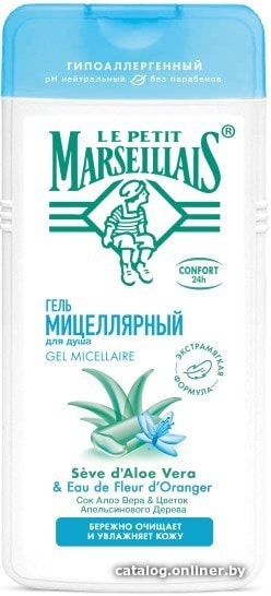 

Le Petit Marseillais Гель для душа с соком Алоэ Вера и Цветком Апельсинового Дерева