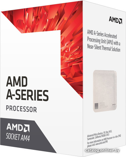 AMD A8-9600 (BOX) процессор купить в Минске