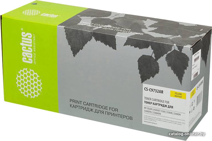 

Картридж CACTUS CS-C9732AR (аналог HP C9732A)