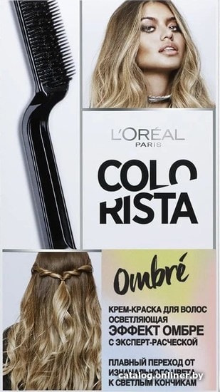 

Крем-краска для волос L'Oreal Colorista Ombre осветляющая