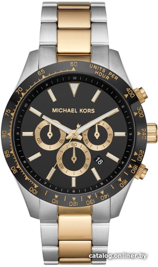

Наручные часы Michael Kors MK8784
