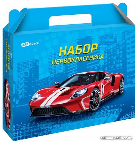 

Набор школьника ArtSpace Super Car 278517