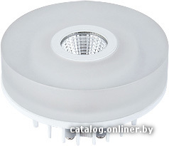 

Точечный светильник Arlight LTD-80R-Opal-Roll 2x3W White [020810]
