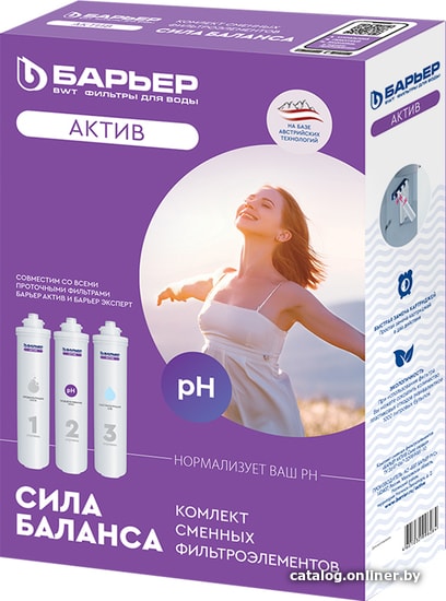 

Комплект картриджей БАРЬЕР Актив Сила баланса Р293Р10