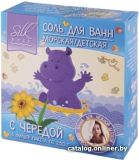 

Соль для ванн детская Medicalfort Морская природная с чередой (4x250 г)