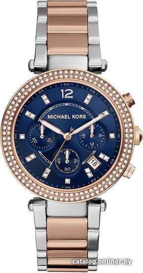 

Наручные часы Michael Kors MK6141