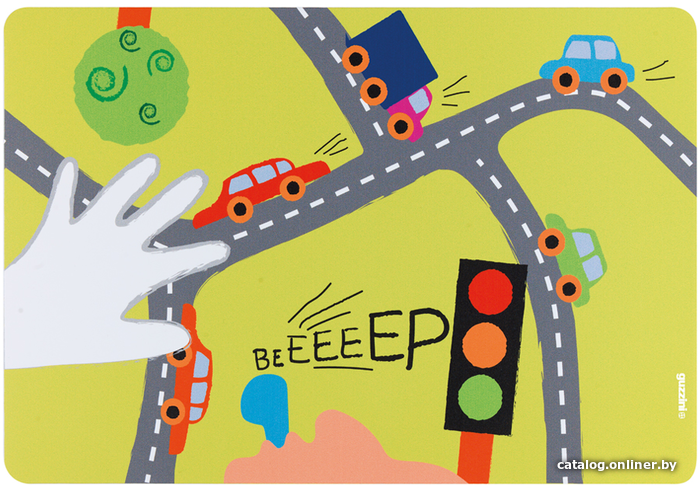 

Предметы сервировки Guzzini On The Road 22606752GR