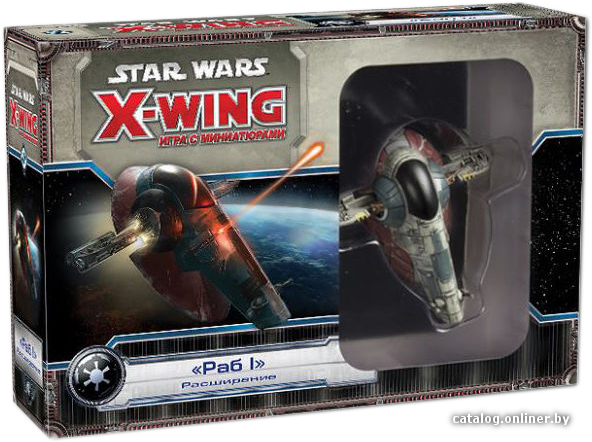 

Настольная игра Мир Хобби Star Wars: X-Wing. Расширение «Раб I»