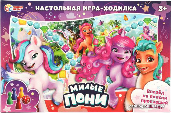 

Настольная игра Умные игры Милые пони 4650250528845