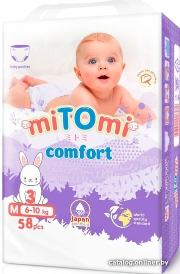 

Трусики-подгузники MiTomi Comfort M (58 шт)