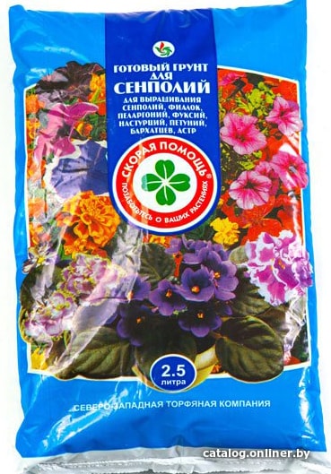 

Грунт Скорая помощь Для сенполий 793f560d62f2 (2.5 л)