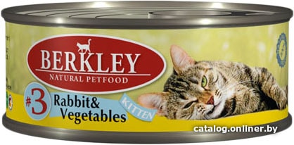 

Консервированный корм для кошек Berkley #3 для котят с кроликом и овощами 100 г