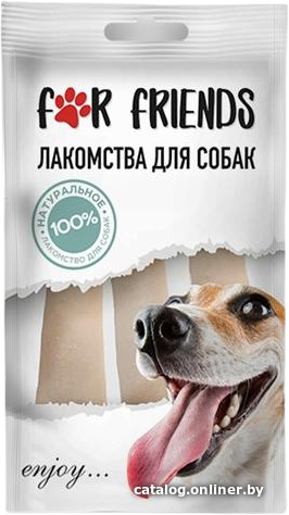 

Лакомство для собак For Friends Кость жилованная 3x7.5 см