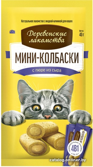 

Лакомство для кошек Деревенские лакомства Мини-колбаски с пюре из сыра 40 г