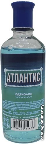 

Одеколон Абар Атлантис EdC (100 мл)