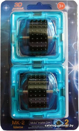 

Конструктор Магникон МК-2-К1