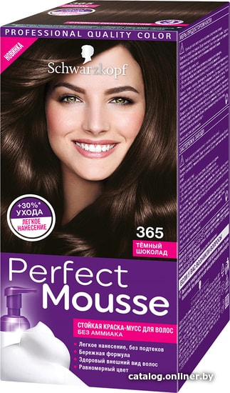 

Крем-краска для волос Schwarzkopf Perfect Mousse 365 (темный шоколад)