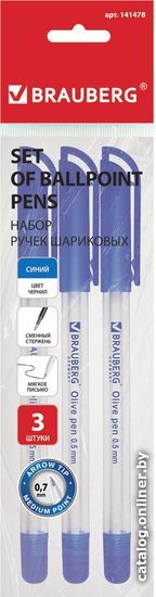 

Набор шариковых ручек BRAUBERG Olive pen 141478 (3 шт.)