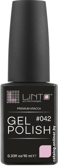 

Гель-лак Linto Gel Polish (тон 042) 10 мл