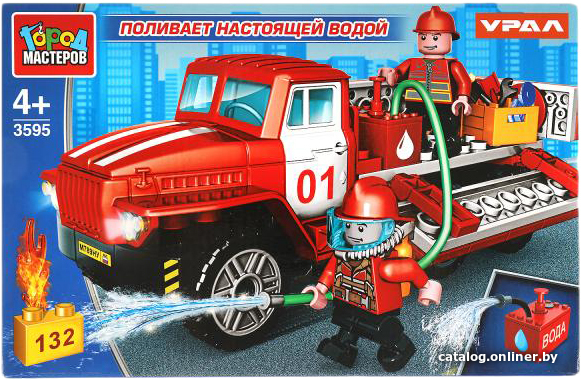 

Конструктор Город мастеров Пожарные 3595-KK Урал. Пожарная служба