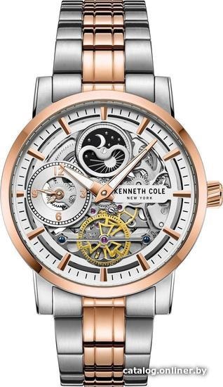 

Наручные часы Kenneth Cole KC50917005