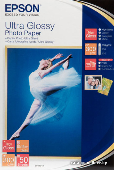 

Фотобумага Epson Ultra Glossy Photo Paper 10x15 50 листов (C13S041943)