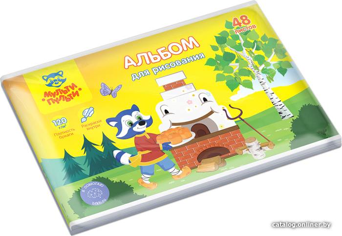 

Альбом для рисования Мульти-пульти Приключения Енота А48клК_44509 (48 л, 2 шт)