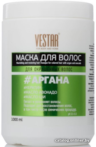 

Vestar Для окрашенных волос питание и восстановление с арганой/авокадо 1 л